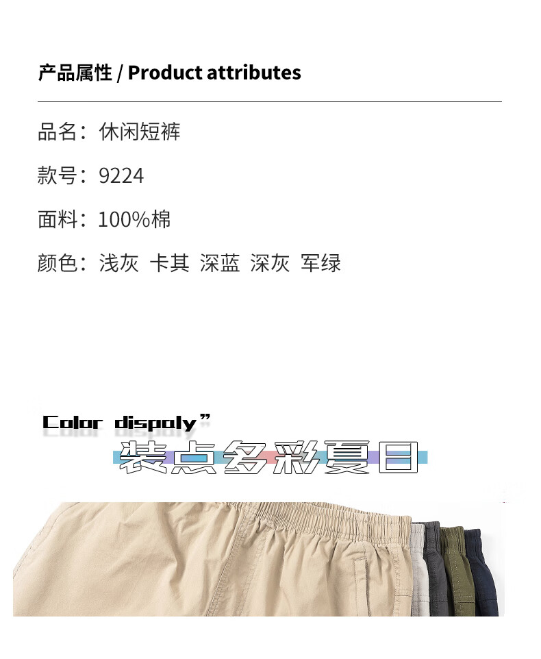 a15e980b97960b08.jpg