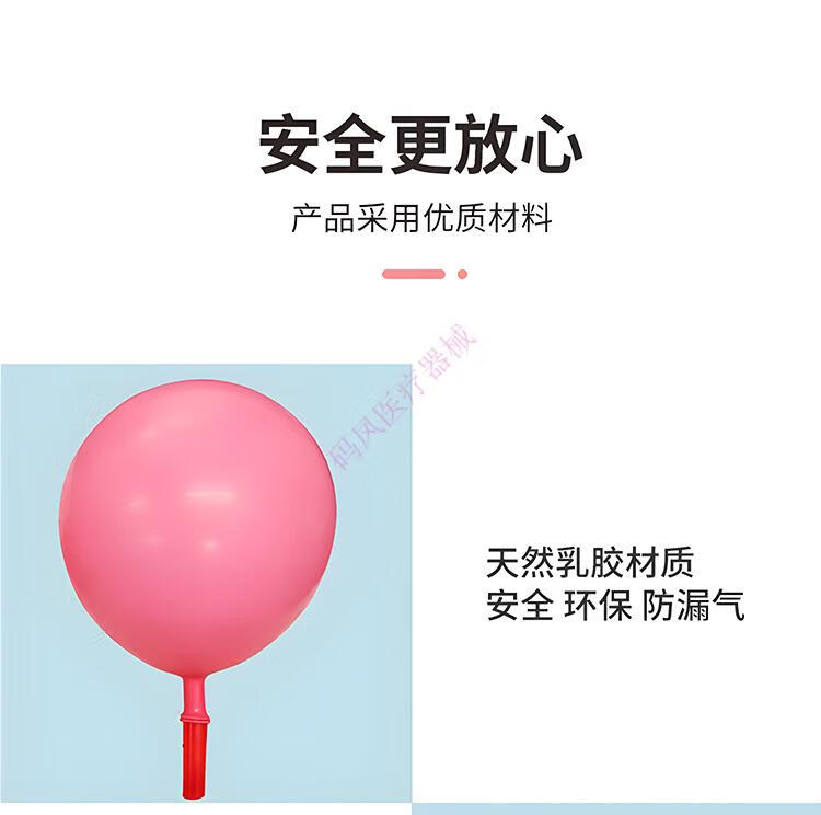 9ec0a06431d68f29.jpg