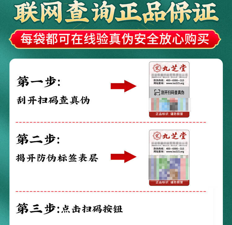 9ec0a06431d68f29.jpg