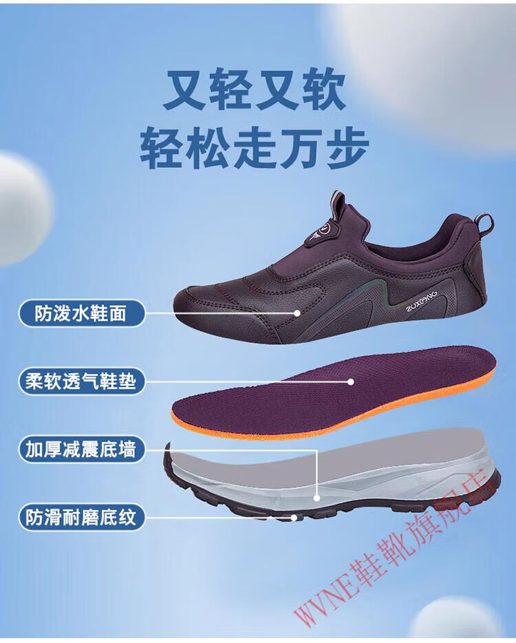 ff48039d6e861f8a.jpg