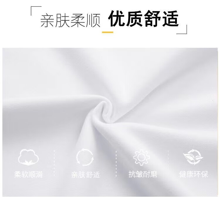 691c857c241fc677.jpg