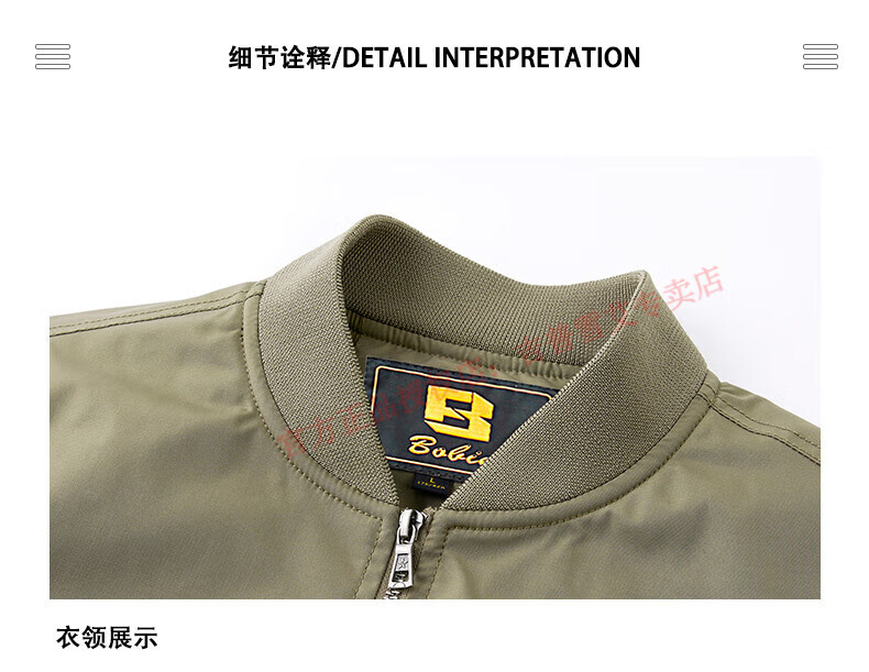 c70fd7722dc95f52.jpg
