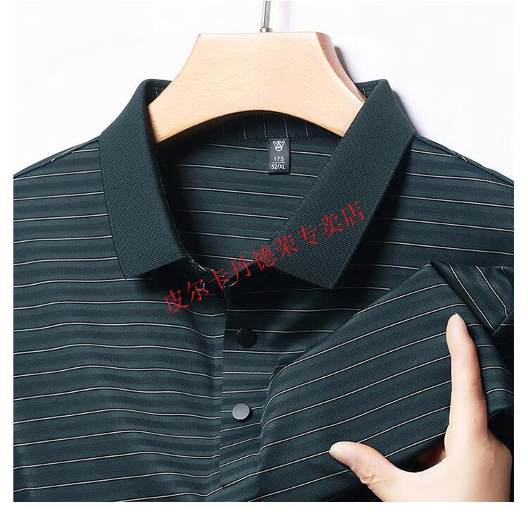 3bd3bd9c5054547a.jpg