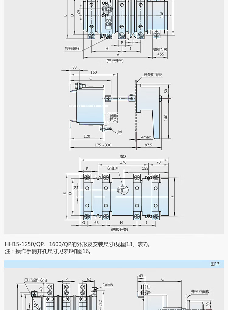 3bd3bd9c5054547a.jpg