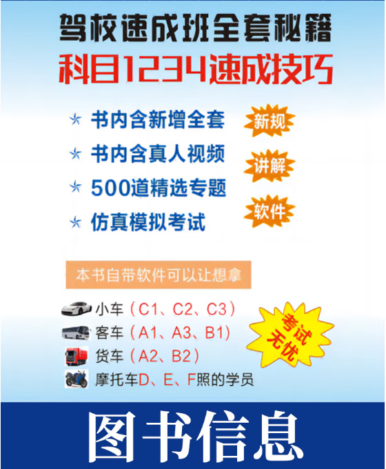 09ee2023db966070.png