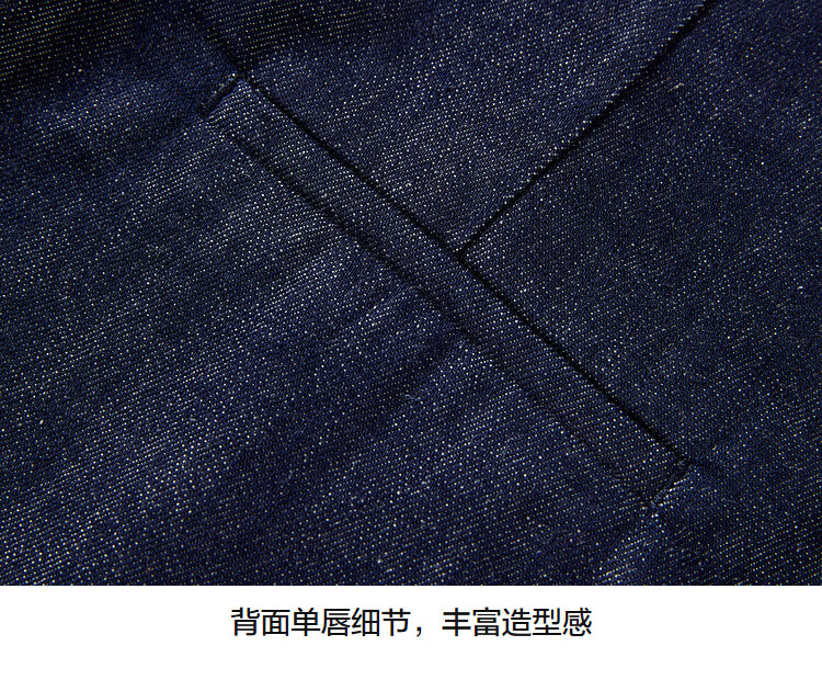 Peacebird Women's High-Waist Wide-Leg Denim Shorts Summer Loose Slim Vintage Trend Dark Blue L 21