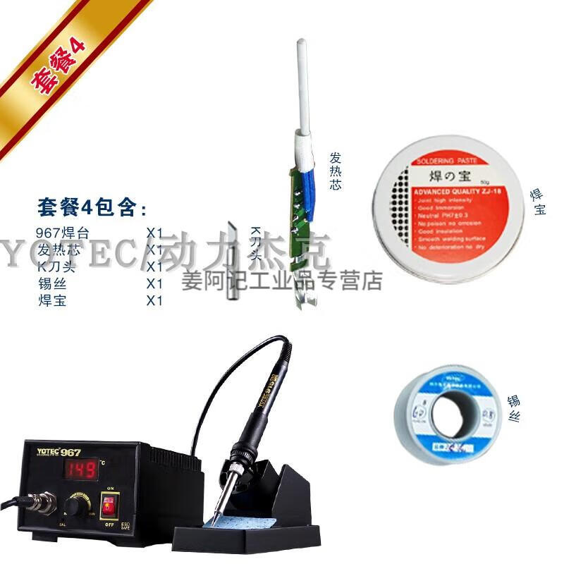 bc7dd0425318993c.jpg