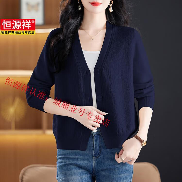 83cc8c9359d4f61a.jpg