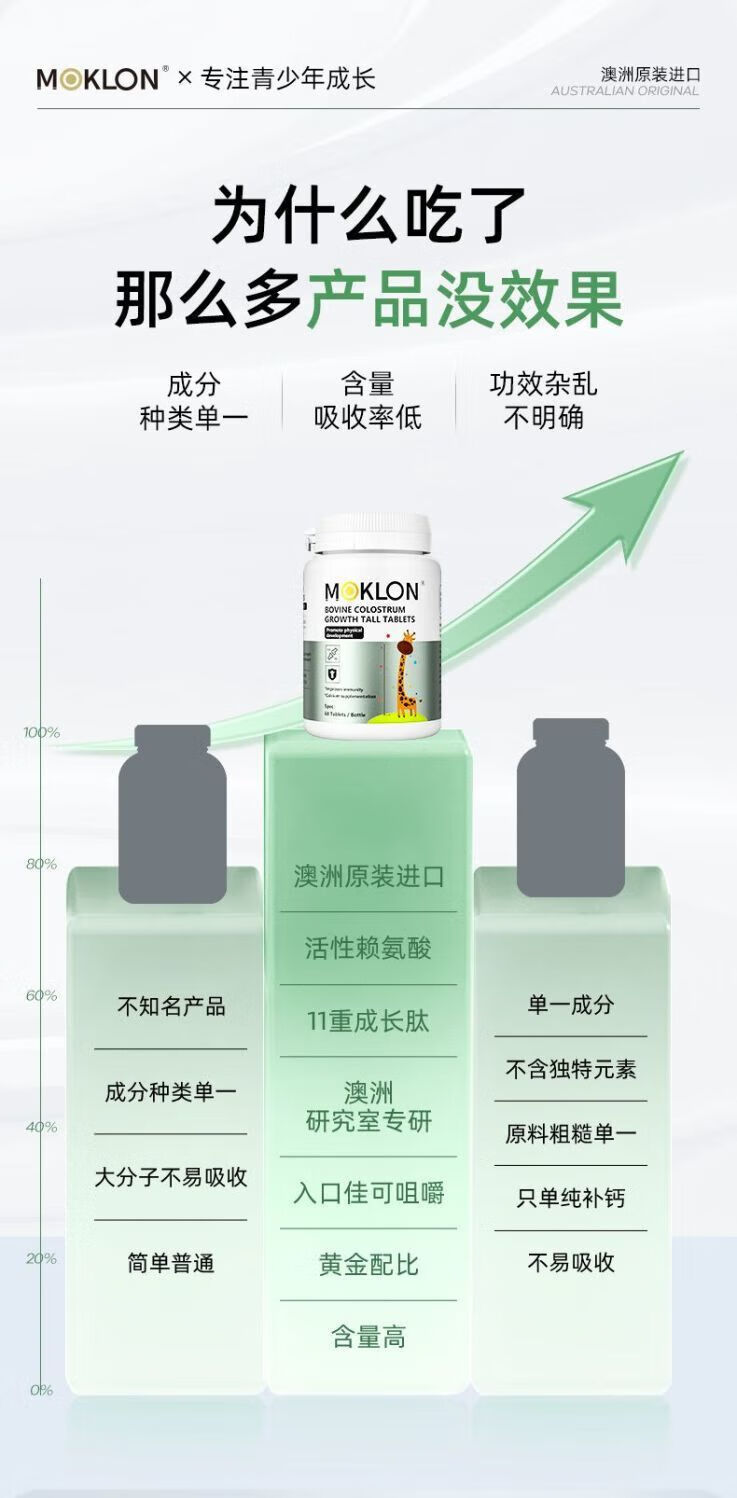 83cc8c9359d4f61a.jpg