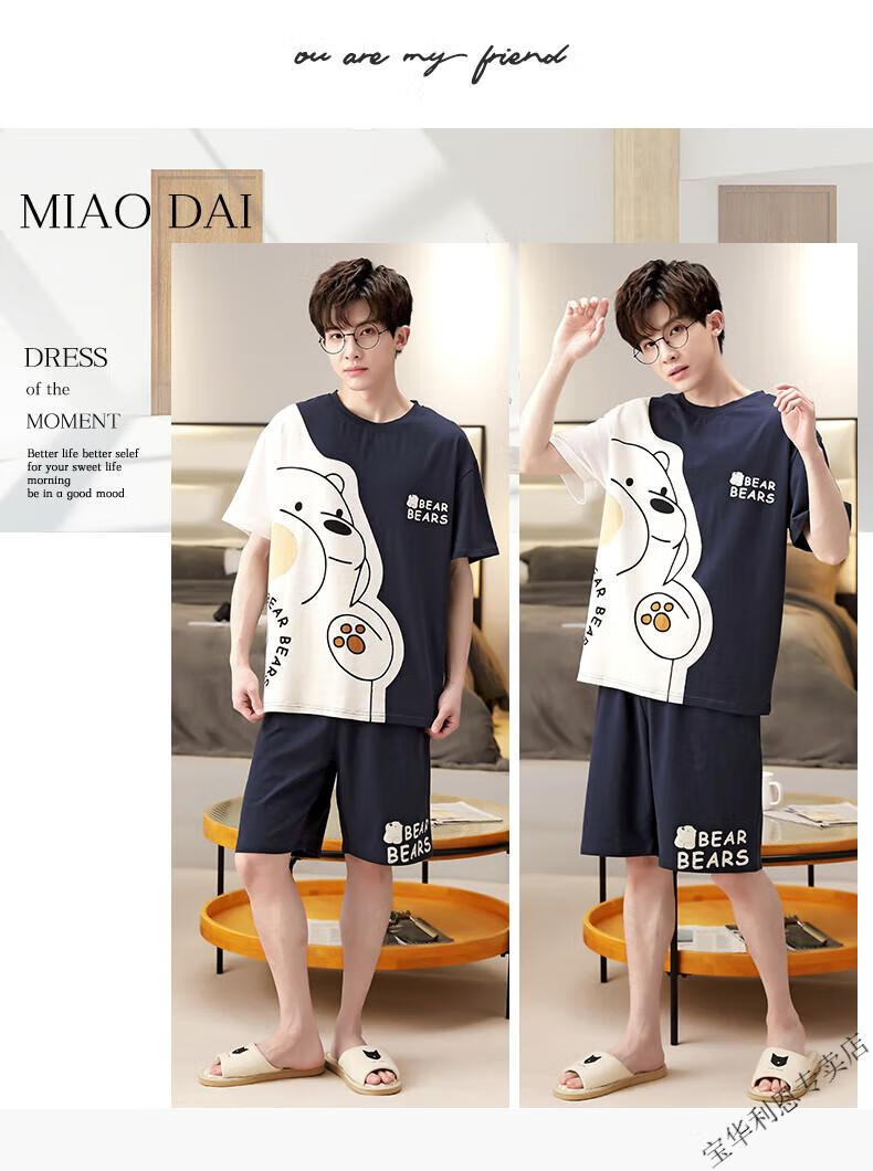 202beb10bdd6e3b5.jpg' style=