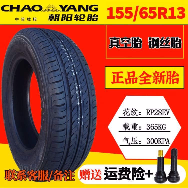 5346d336cf5f6ac8.jpg.avif