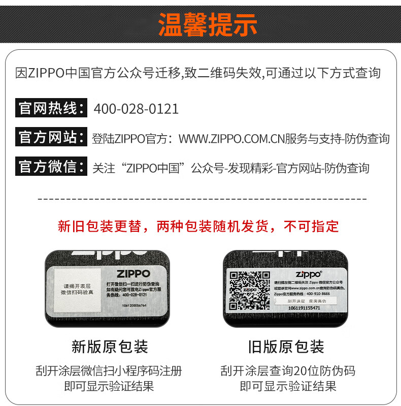 c29f10b5c60dc31a.jpg