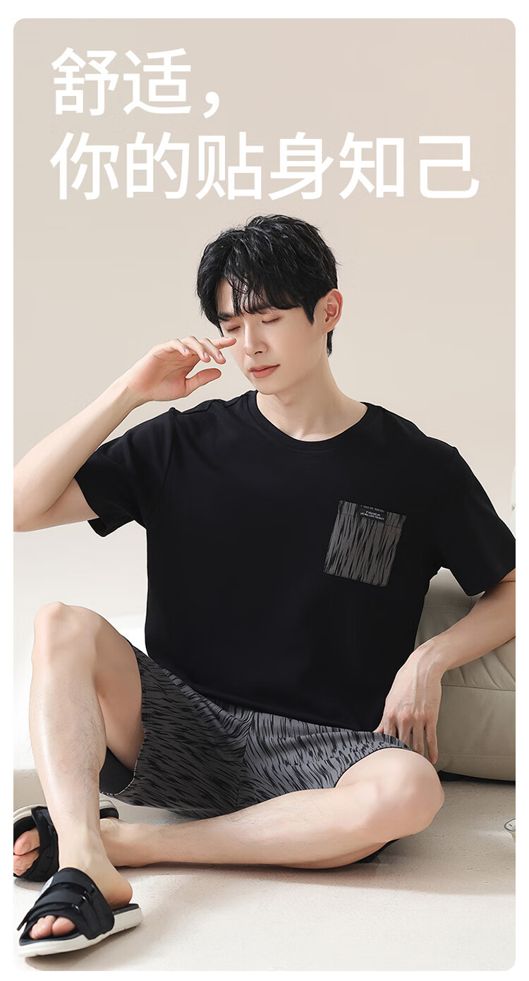 ebe651c38c8e9bf5.jpg