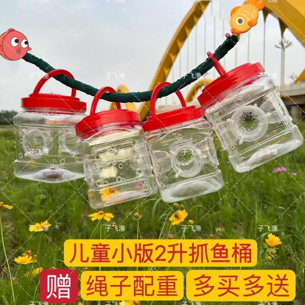 c4f386d12d7c6b39.jpg