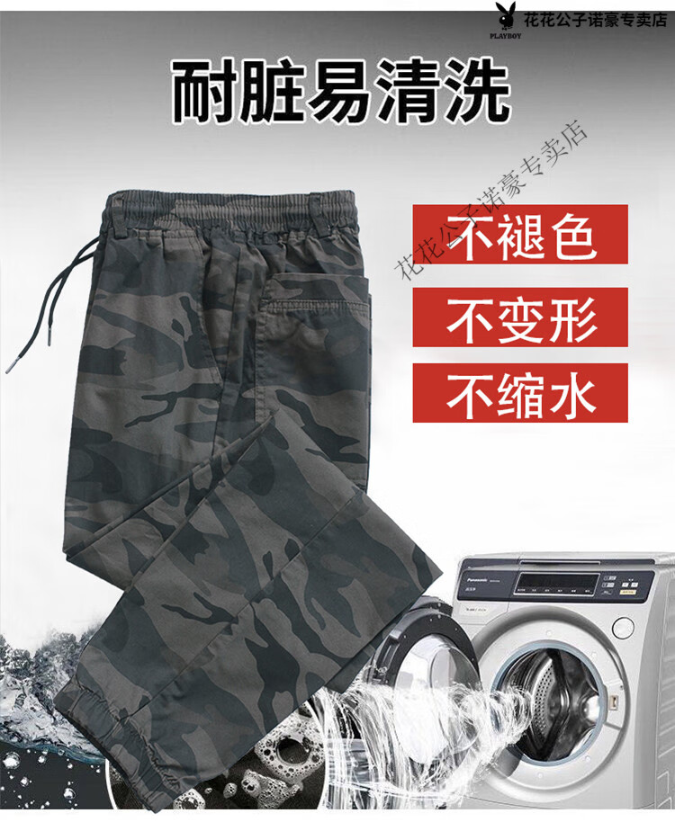 d841ff1c0408fe24.jpg