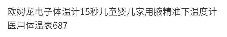 cce803dc02c03743.png