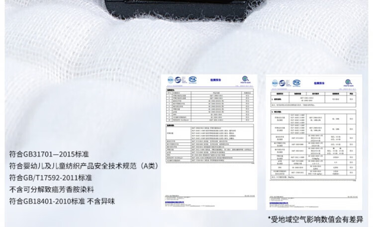 9e28b31e00266e02.jpg