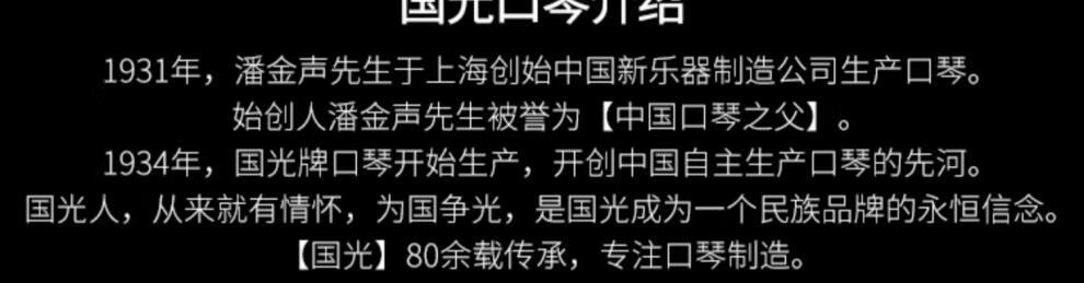 c6a2c979e5682273.jpg