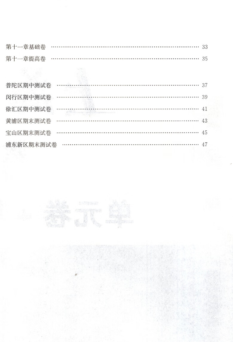 8517fa2efab719e5.jpg