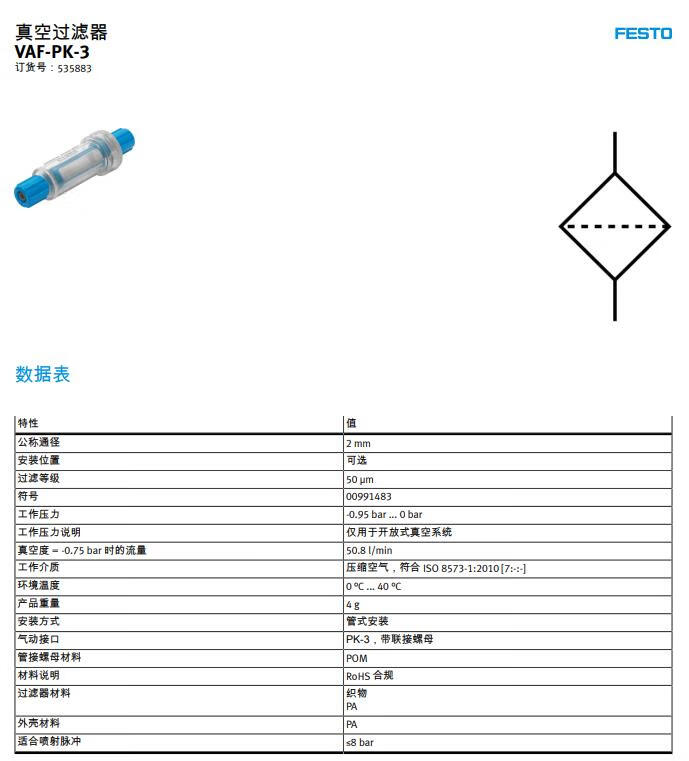 O1CN014zagef1z1a95E0LWU_!!2758656654.jpg