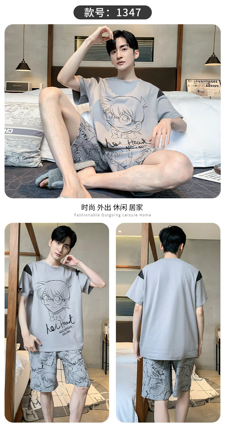 80fe997b77fd6567.jpg