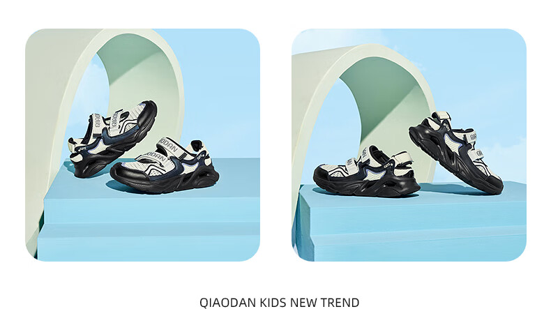 QIAODAN Girls' Running Shoes, Big Kids Summer Sandals, Children's Breathable Mesh Sports Shoes, Black/ice Purple, Size 37 19