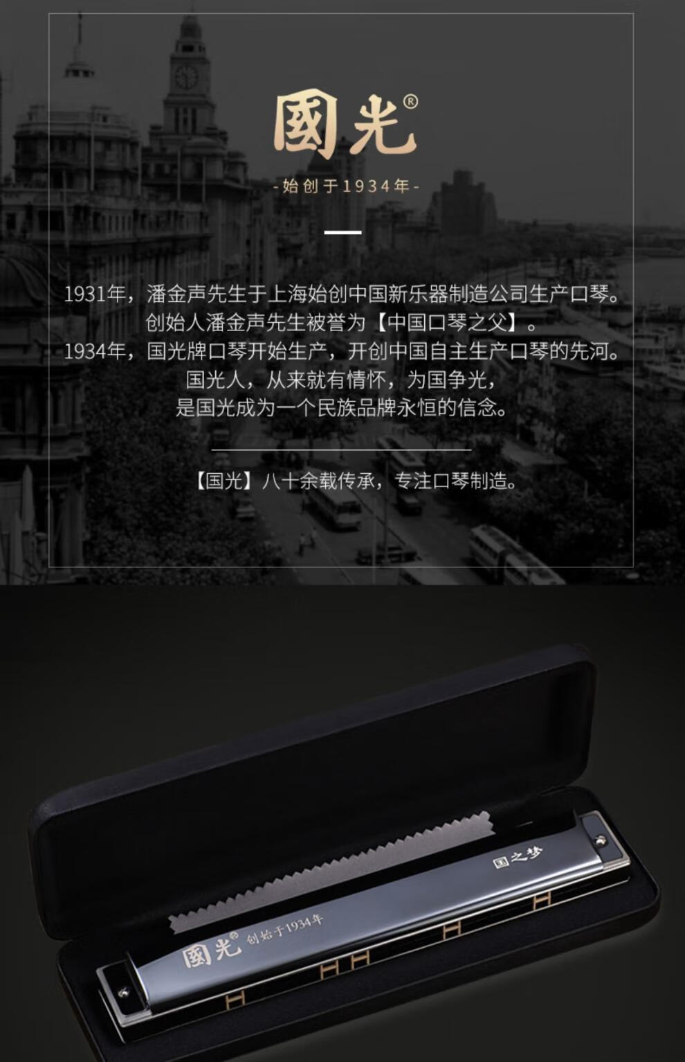 c078fd6cbb25b219.jpg