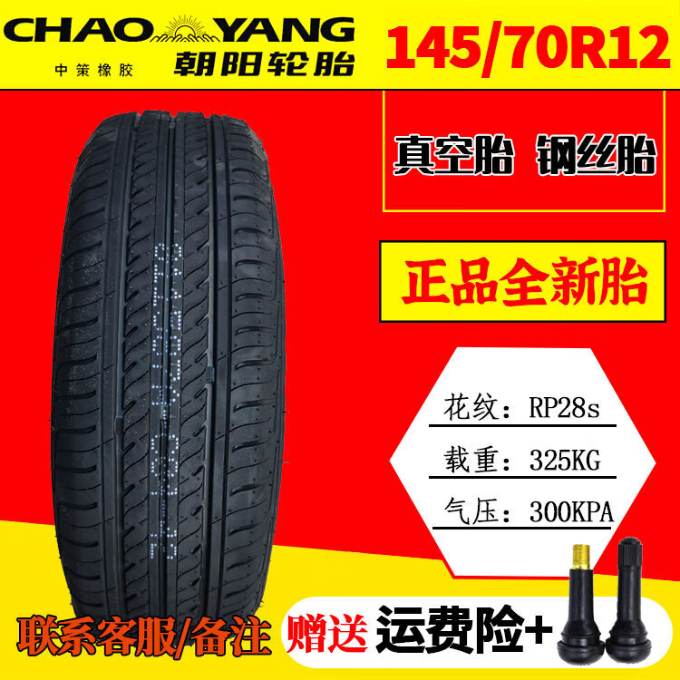 8ac0441ebe6120c7.jpg