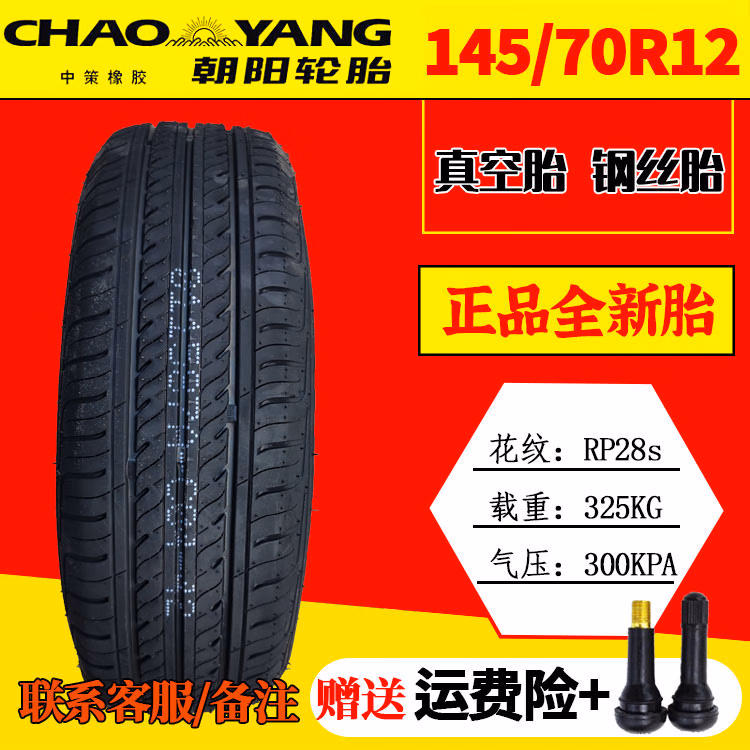 8ac0441ebe6120c7.jpg.avif