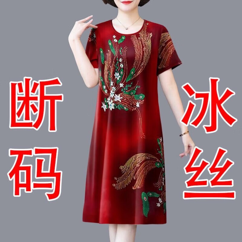 13296ea76f31d44a.jpg