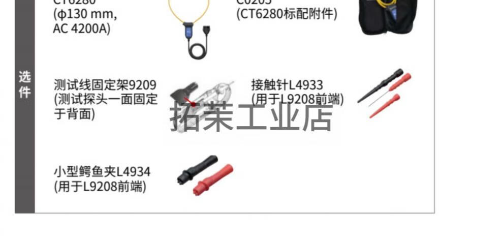 be861bf20722cb31.jpg