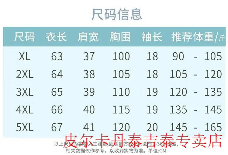 ce4231eeb185d909.jpg