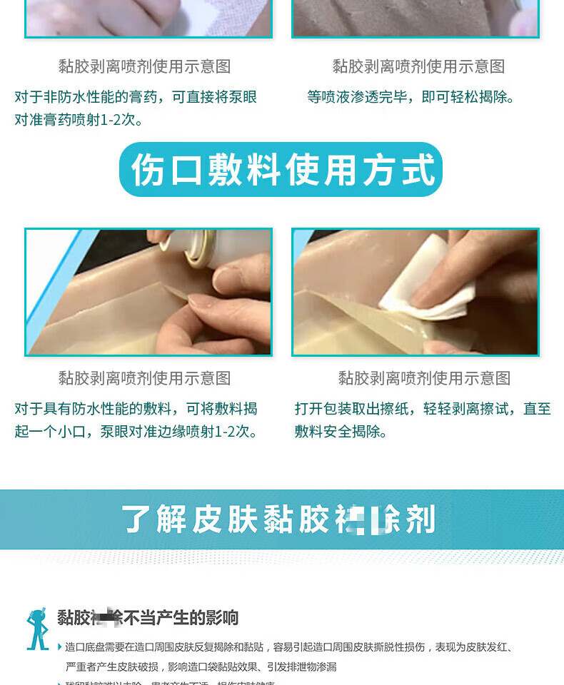 f130baa659a92c1b.jpg