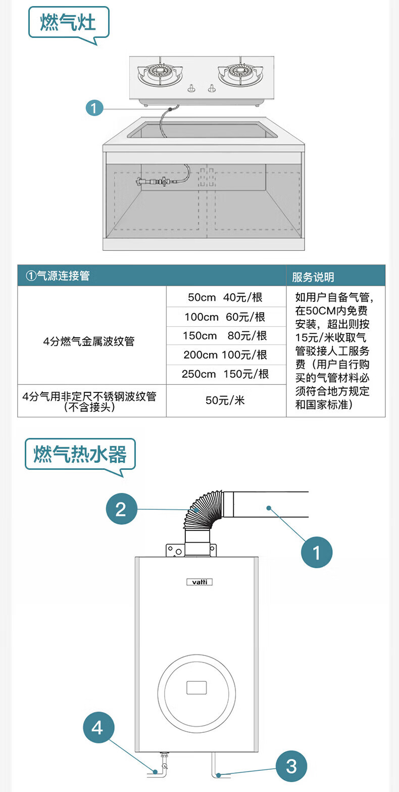 b58ec7841b41f09f.jpg