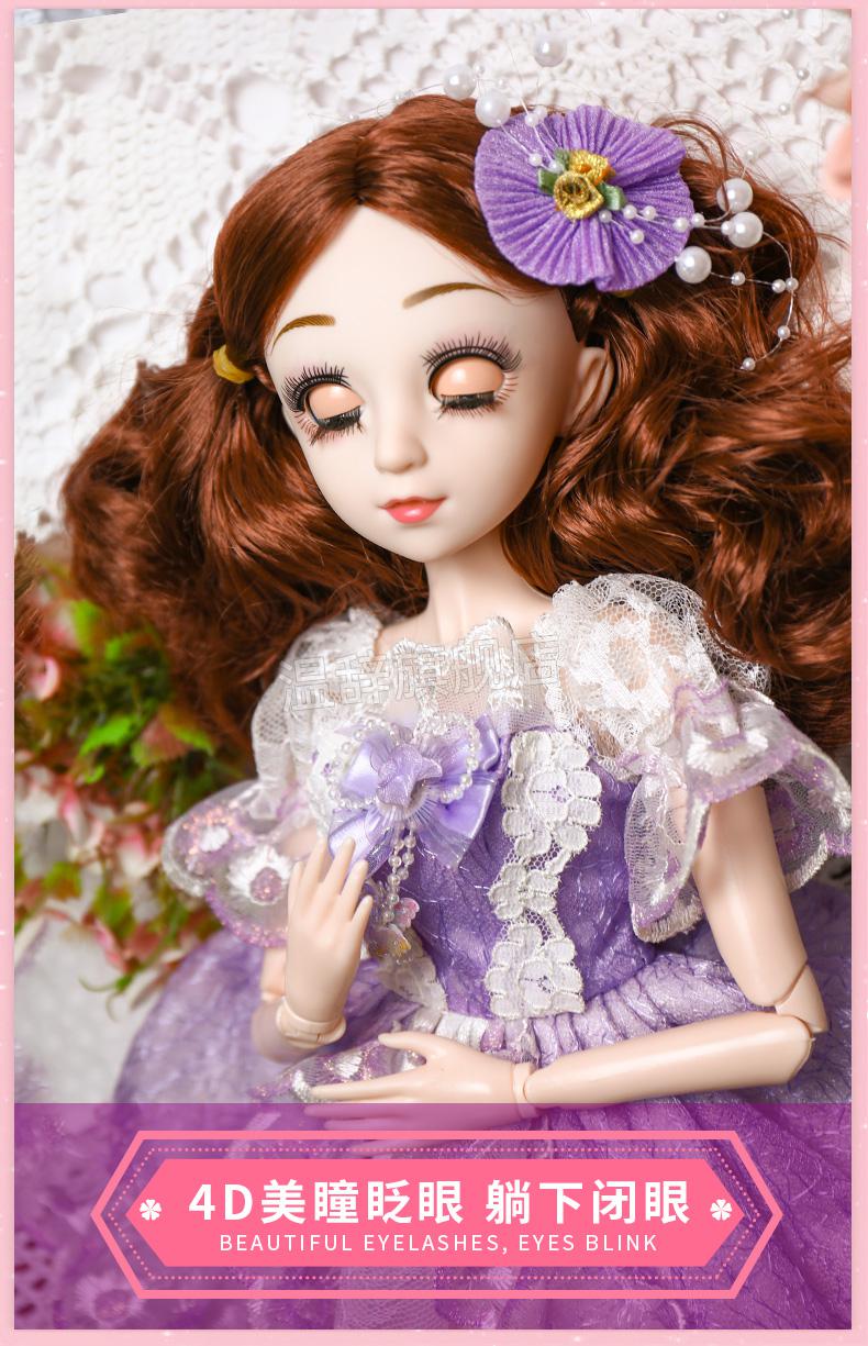 2022新款 菲妮朵儿娃娃礼盒60cm超大号彤乐芭比菲妮朵儿联名洋娃娃