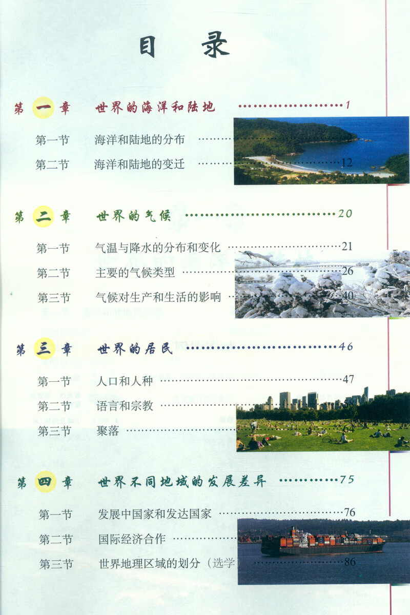 4749964afbfb4b26.jpg