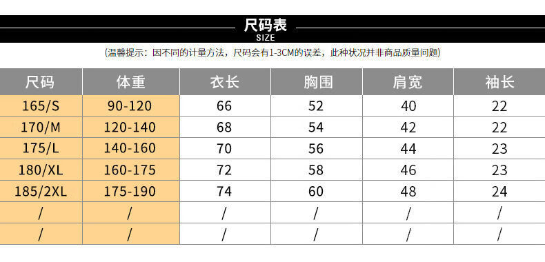 23d08aca706d5d1c.jpg' style=