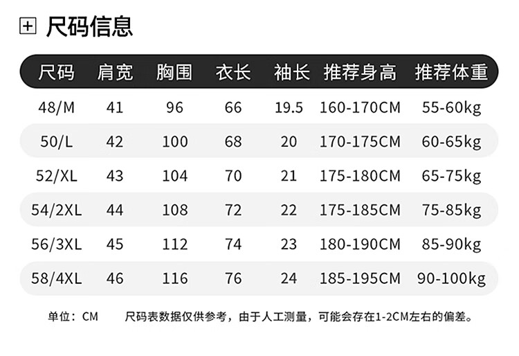 f85bf1343d19d321.jpg