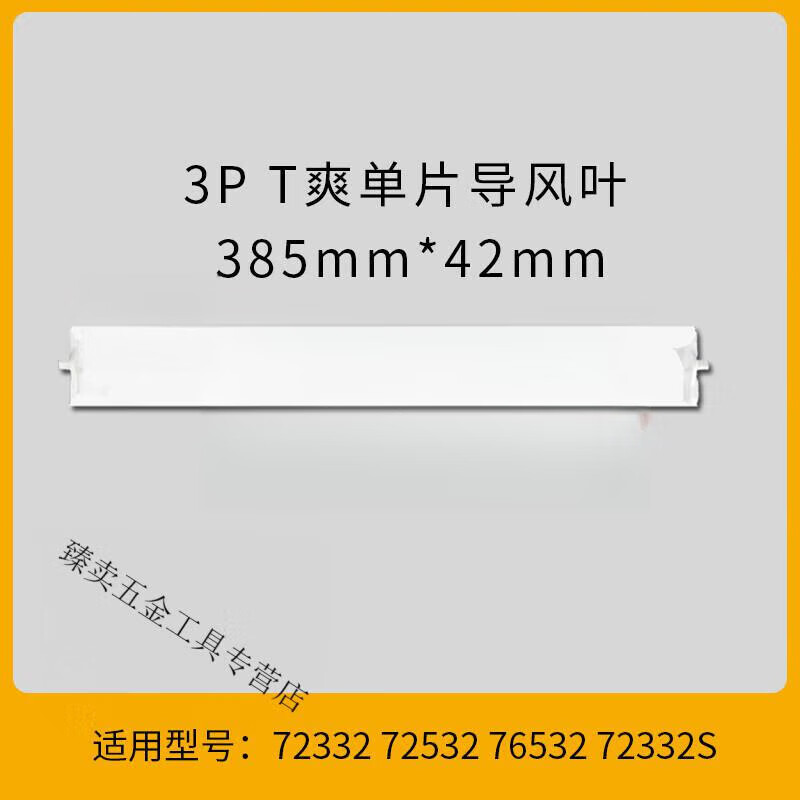 82e61d367293c663.jpg