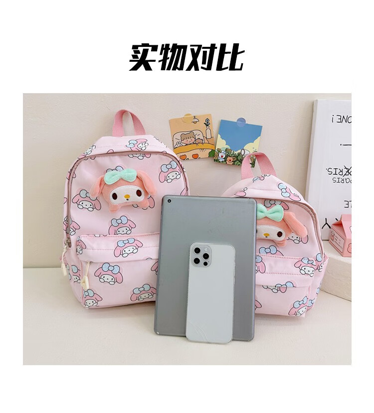 c81fb2741f49d23c.jpg
