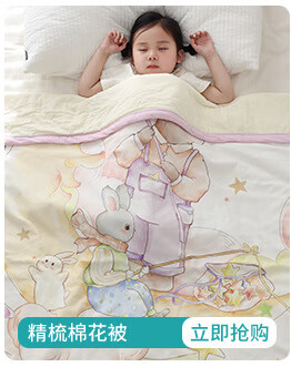 乐伴关联营销_08.jpg?x-oss-process=image/format,png
