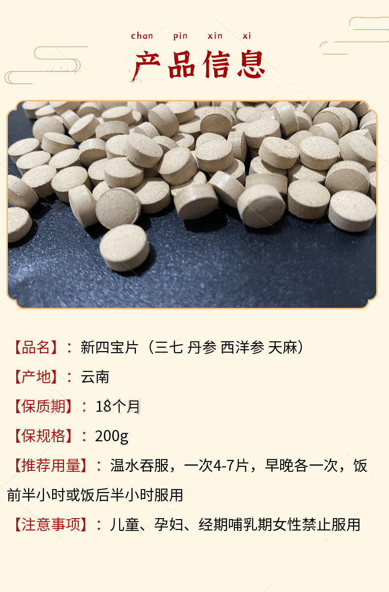c490cded7d5ab1e5.jpg
