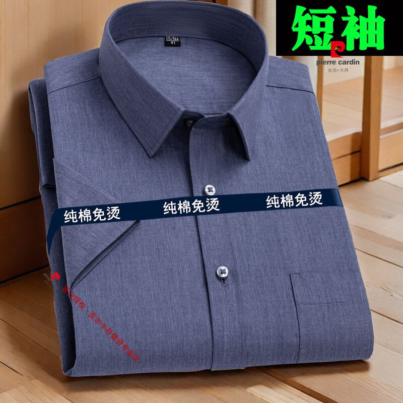 328f1a1b01cdcfee.jpg