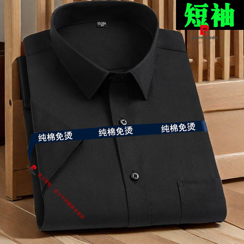 edc1dc38d625bb08.jpg