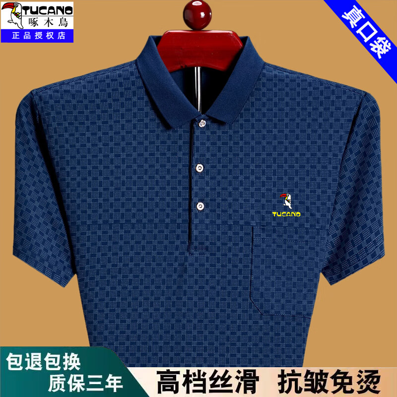 19a4df7be43ef008.jpg