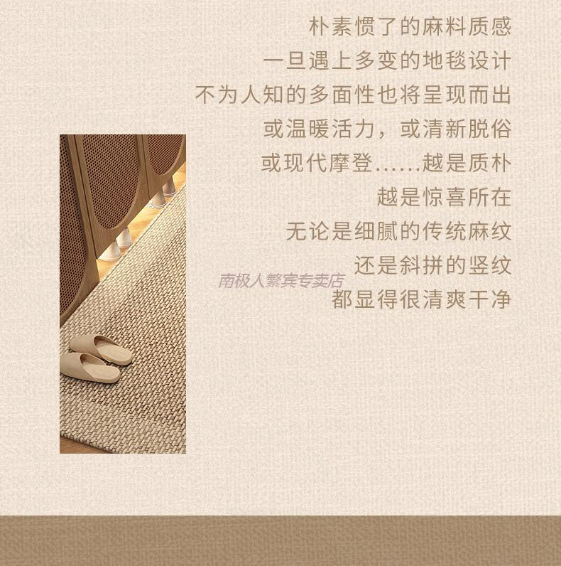 圈绒编制入门0819_04.jpg