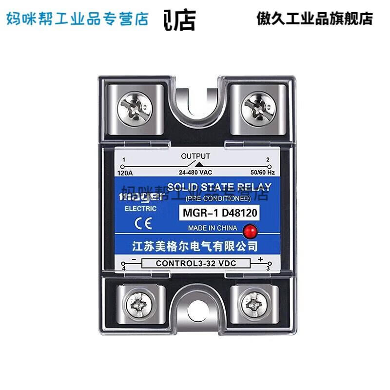 e8744bdcc3850ea0.jpg