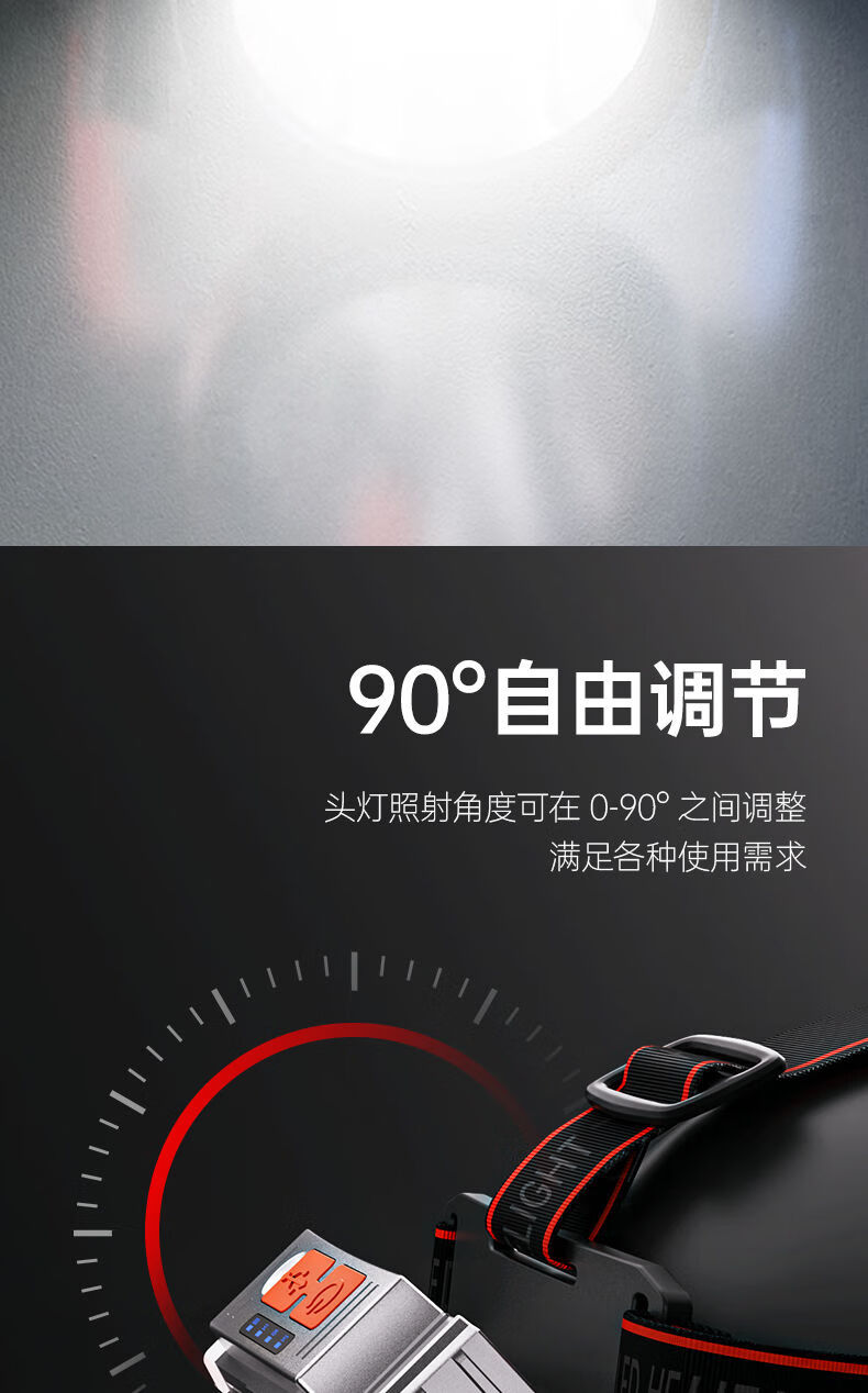 618fa1c96d72157b.jpg