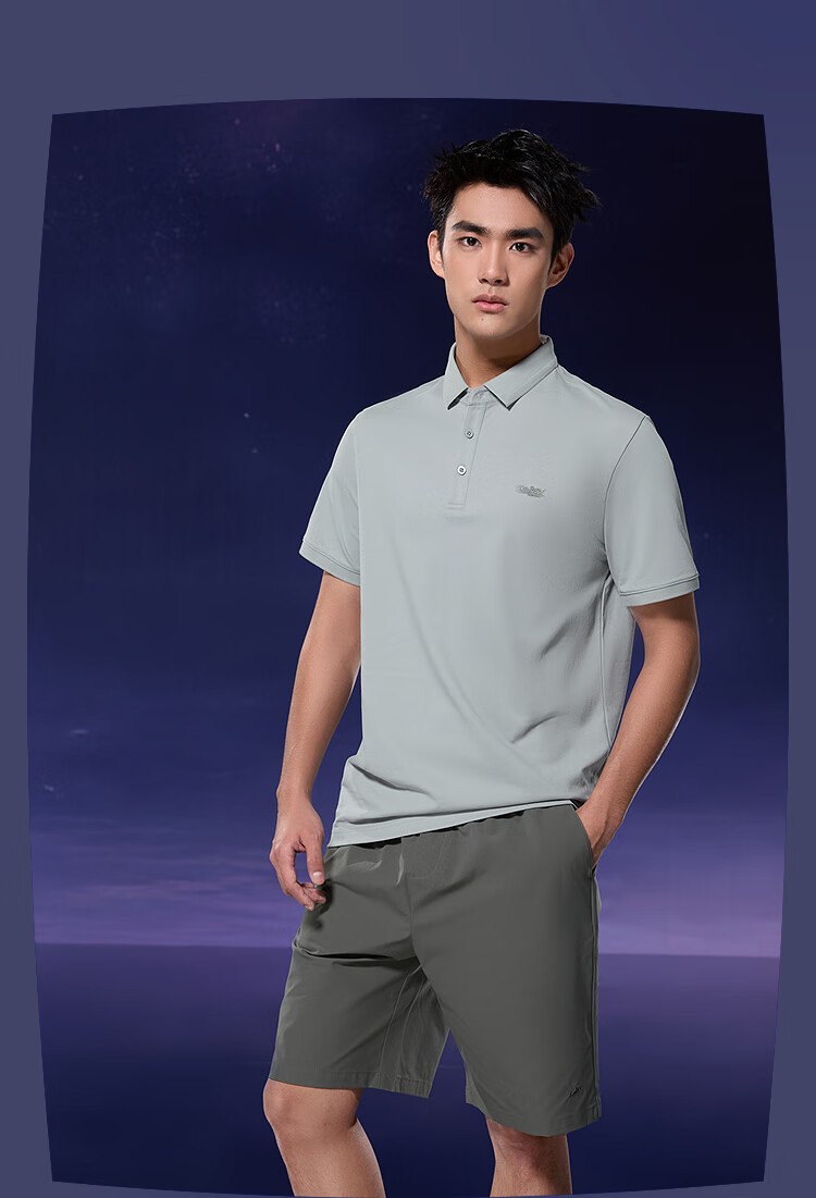 HLA POLO Shirt for Men, Three-Body Collaboration Series, Quick-Dry Printed Short-Sleeve Shirt for Men in Summer 9