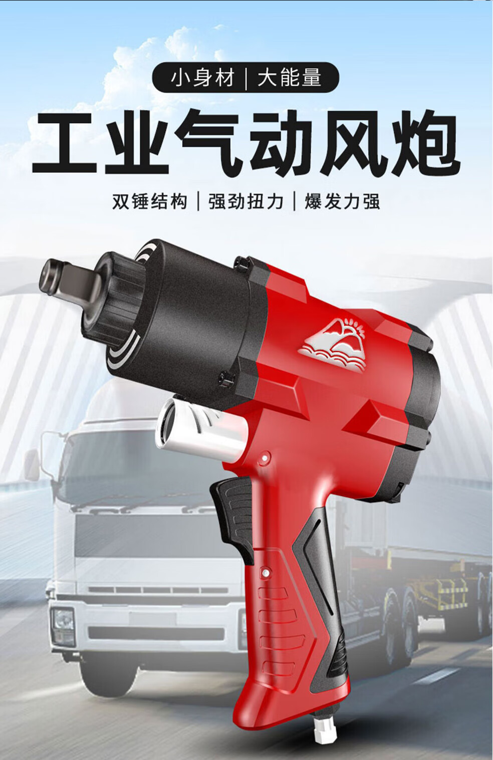 6a01cac3d5759e7a.jpg